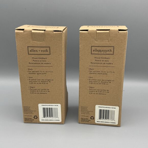 Pair Allen + Roth Wood Black Holdback  #301356 Home Decor Curtain Holder Tieback - Picture 4 of 10